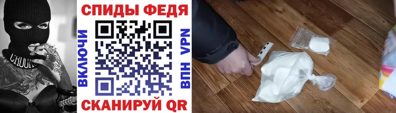 Амфетамин 98%  Волхов 