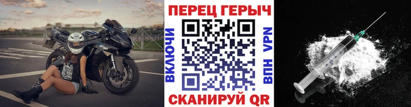 купить   Волхов  ГЕРОИН VHQ 