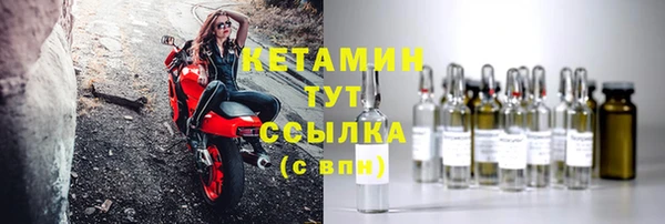 кокаин Козловка