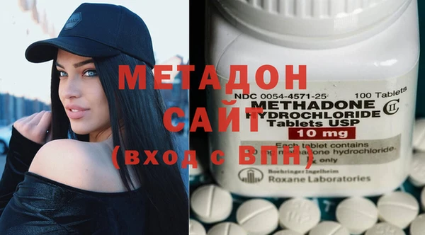 твердый Володарск
