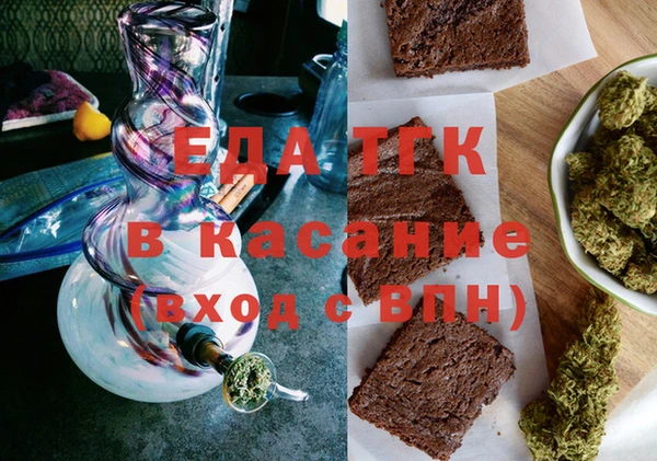 твердый Володарск