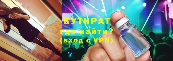 a pvp Волосово
