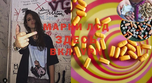 твердый Володарск