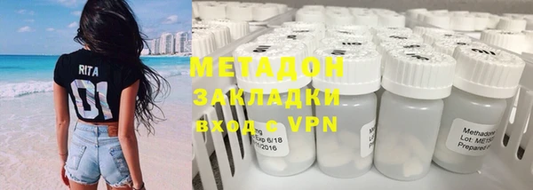 a pvp Волосово