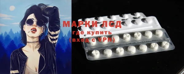 a pvp Волосово