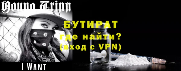 твердый Володарск
