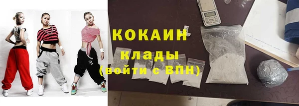 a pvp Волосово