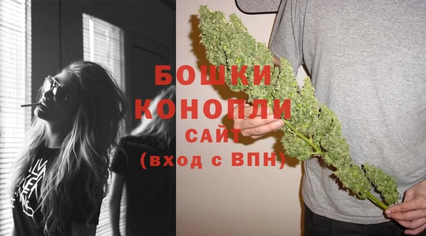 кокаин Козловка