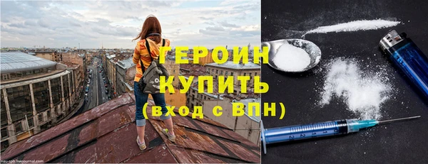 a pvp Волосово