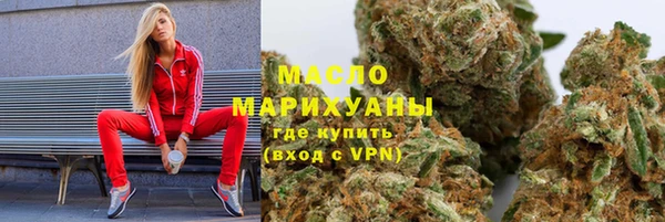 твердый Володарск