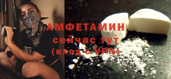 гашишное масло Верея