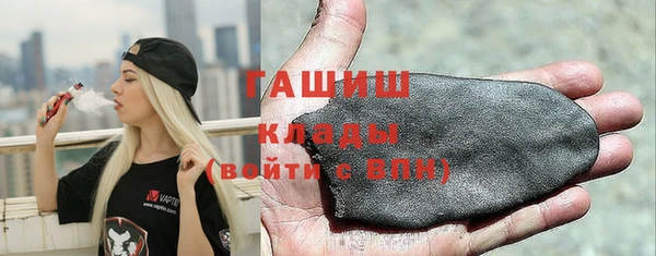 a pvp Волосово