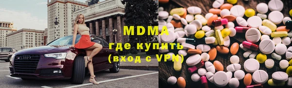 a pvp Волосово