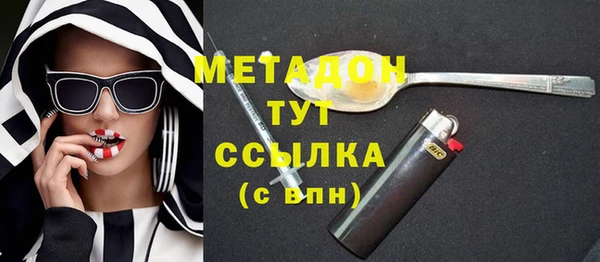 a pvp Волосово