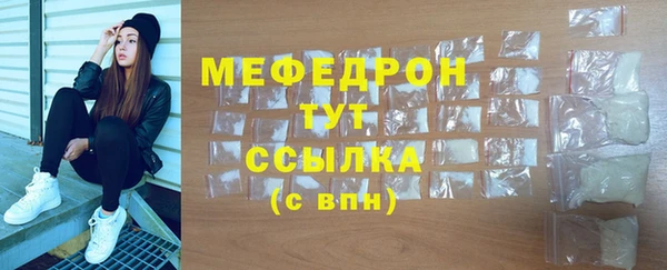 a pvp Волосово