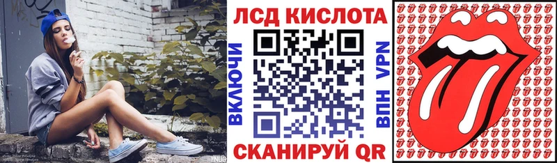 ОМГ ОМГ зеркало  Волхов  Марки 25I-NBOMe 1500мкг 