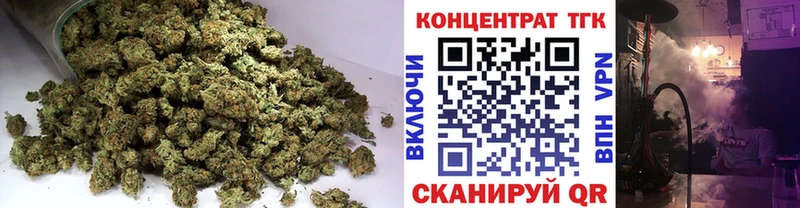 ТГК вейп с тгк  гидра ссылка  Волхов  цены наркотик 