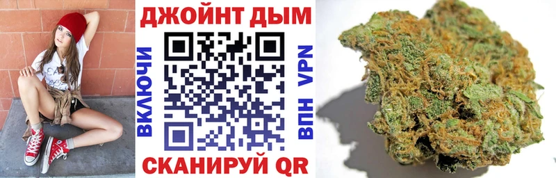 как найти закладки  Волхов  Канабис Bruce Banner 